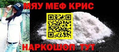 mdma Аргун