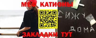 mdma Апшеронск