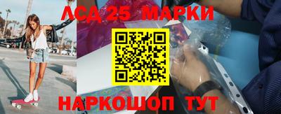mdma Апшеронск