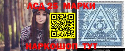 mdma Апшеронск