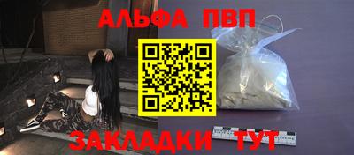 mdma Аргун