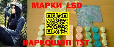mdma Апшеронск