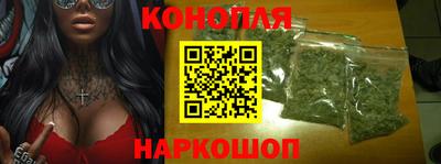 mdma Аргун
