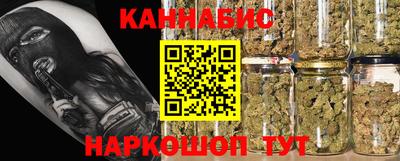 mdma Аргун