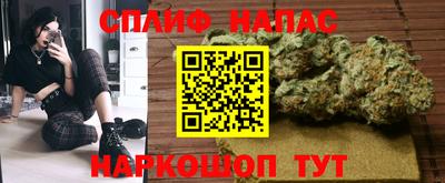 прущий лед Апрелевка