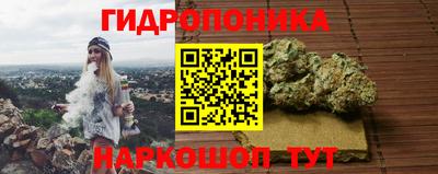 mdma Апшеронск