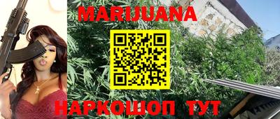 mdma Аргун