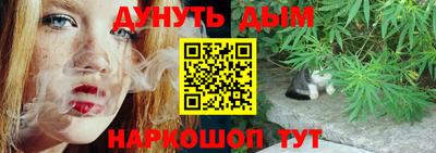 прущий лед Апрелевка