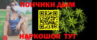 mdma Апшеронск