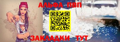 кокаин колумбия Шелехов