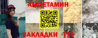 mdma Аргун