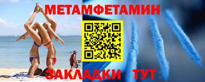 гашиш Шахты