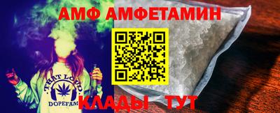 прущий лед Апрелевка