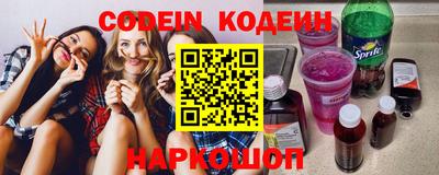 mdma Аргун