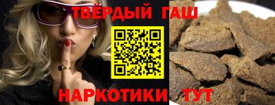 прущий лед Апрелевка