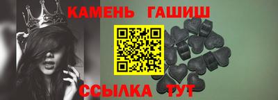mdma Аргун