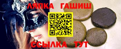 mdma Аргун
