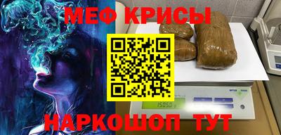 mdma Аргун