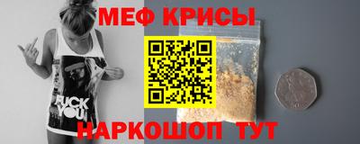 mdma Аргун